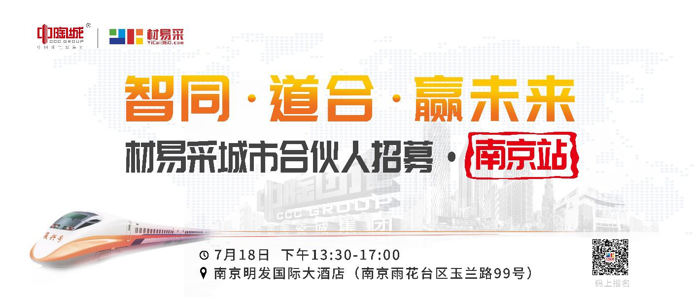 ����5600�|���̲�ُ�Ј����~