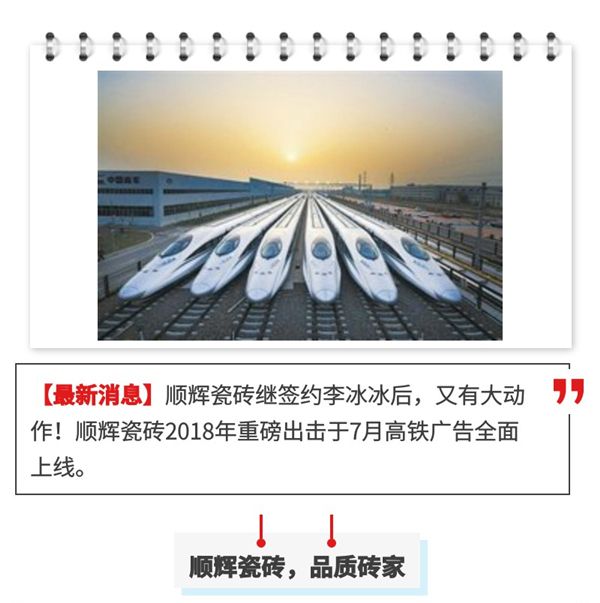 ��x���ٶȣ�؞��16ʡ���F�V��ȫ���Ͼ���