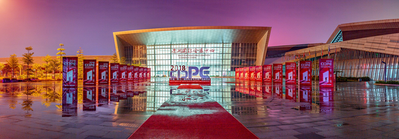 �����e�Ͳ� ������ǧ�����2019���ծaƷչȫ�����̹�����ʽ�_��