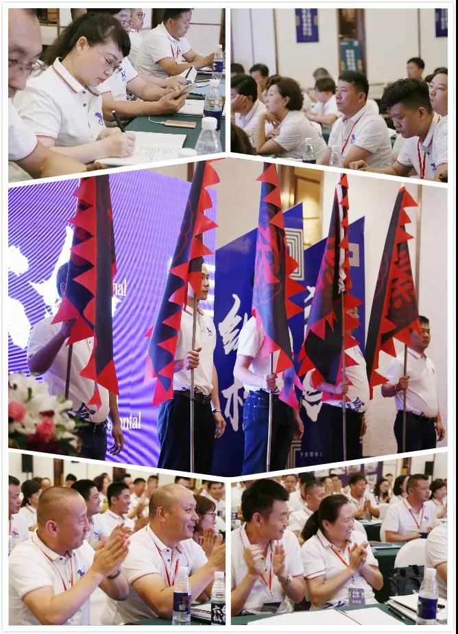 會議現場 (3).jpg