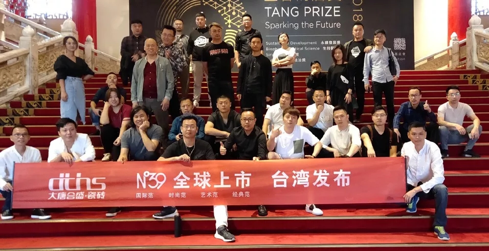 11N°39全球上市 臺(tái)灣發(fā)布.webp.jpg