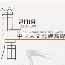 ��磺�cδ��ͬ��l�ڶ��á��Ї����Ĵɴu�߷�Փ�����e��