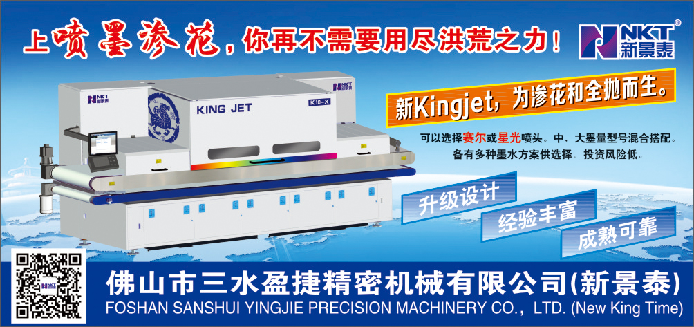 ����ش���߀����������I��