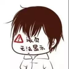 ���µĲ����{����Ű�����µ����p���{�ԣ�